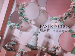 -甜品匠·法式高级定制&婚礼甜品台&企业茶歇(双井店)