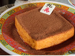 -九龙冰室(徐汇日月光店)