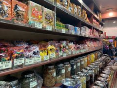 -么凤(波斯富街店)