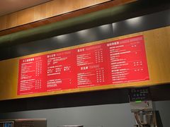 -星巴克(嘉定中信泰富万达广场店)