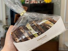 -Laderach 莱德拉(上海环贸iapm店)