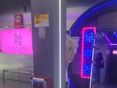 -关你鬼室大型密室逃脱(佛山创意园店)