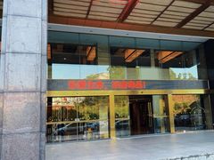 -天下凤凰大酒店