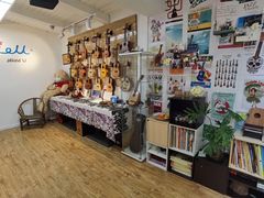 -WithU悠弦时光·尤克里里之家ukulele(宽窄巷子店)