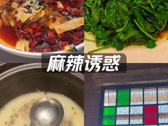 -漢舍中国菜馆(889广场店)