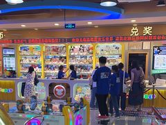 -汤姆熊欢乐世界(正大店)
