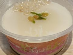 -超享乐剁椒面(合生汇店)