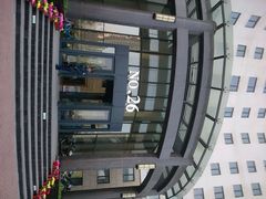 android_upload_pic-北京八中游泳馆