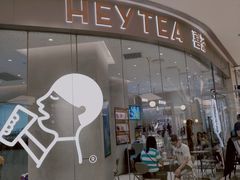 门面-喜茶(太原印象城店)