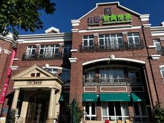 -天津五大道文化旅游区