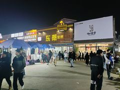 -中环花鸟鱼虫市场