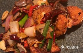 Hubei Sticky Rice Fish