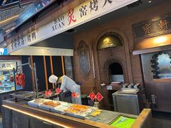 -宝轩渔府·老字号海鲜·正宗津菜(水上店)