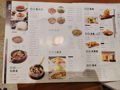 -九转小磨·非遗东北菜(哈西万达店)