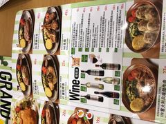 -萨莉亚意式餐厅(天河城购物中心店)