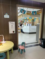 -睿宝儿科·眼科·口腔(杨浦新江湾城店)