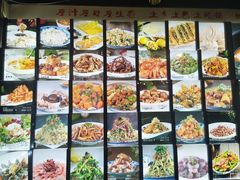 -粗粮人家·东北菜(洋桥店)