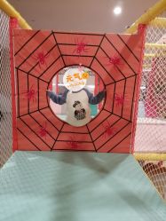 -疯狂的麦咭(长沙店)