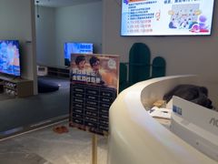 -神帆·元气汤泉(解放西路店)
