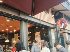-茶颜悦色(岳麓山顶店)
