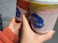 -果呀呀(国金街店)