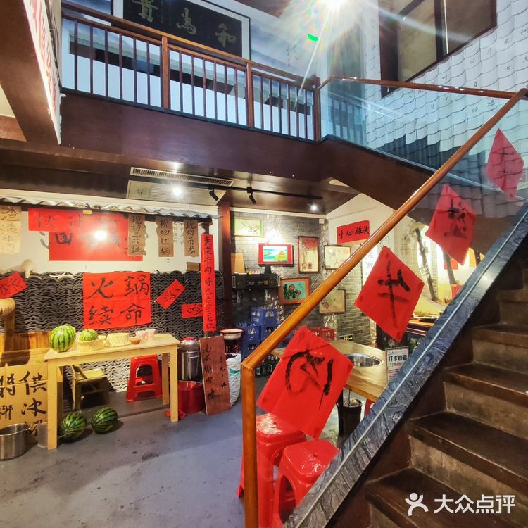 火爆🔥渣渣牛肉火锅你还没吃过?