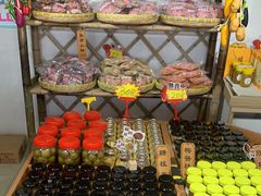 -苏州市吴中区光福窑上花果蜜饯厂