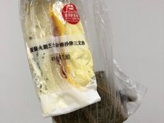 -7-11便利店(连城新天地店)