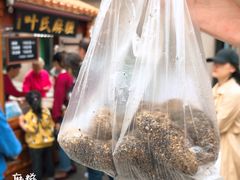 -叶氏麻糍(鼓浪屿店)