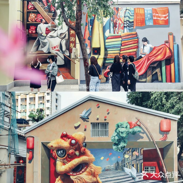 北京路新晋网红打卡地：3D壁画街