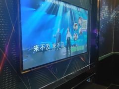 -欢唱99KTV(葵涌店)
