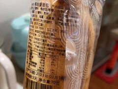 -龙兴·动物奶油生日蛋糕(龙北店)