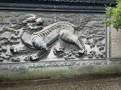 -天一阁博物院