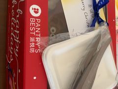 -派悦坊·甜品·蛋糕(日坛店)