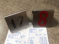 -健民肥肠(颐和家园店)