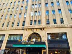 -上海和平饭店维克多咖啡厅 Victor's