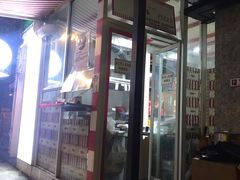 门面-宅恩特披萨(百汇城店)