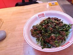 -阿当·小炒牛肉面(人广店)