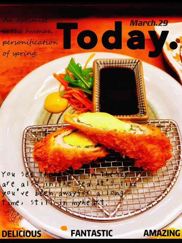 badakitchen和风洋食中关村店