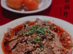 -旺川园·毛血旺·辣子鸡(解放碑店)