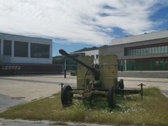 -轻武器博物馆