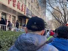 -玉华台饭庄(裕中西里小区店)