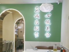 -贺兰山·西北菜(牛街总店)