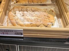 -Caidie Bakery采蝶轩(百越店)