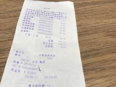 -沃尔玛(建设路店)