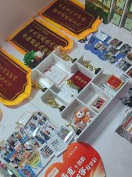 -丽减美瘦吧·瘦身塑形