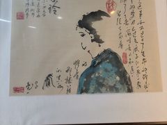 -上海醉白池公园