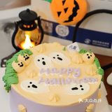 闪送八喜已到🎃今晚在家开万圣节趴踢🥳 