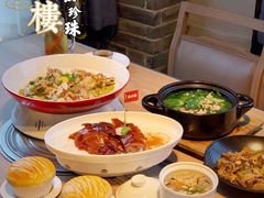 古法烧鹅-滋粥楼·顺德菜(番禺广场总店)