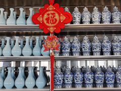 -奥塔空中餐厅